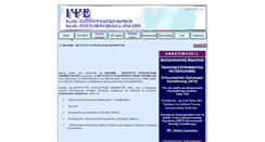 Desktop Screenshot of ipse.gr